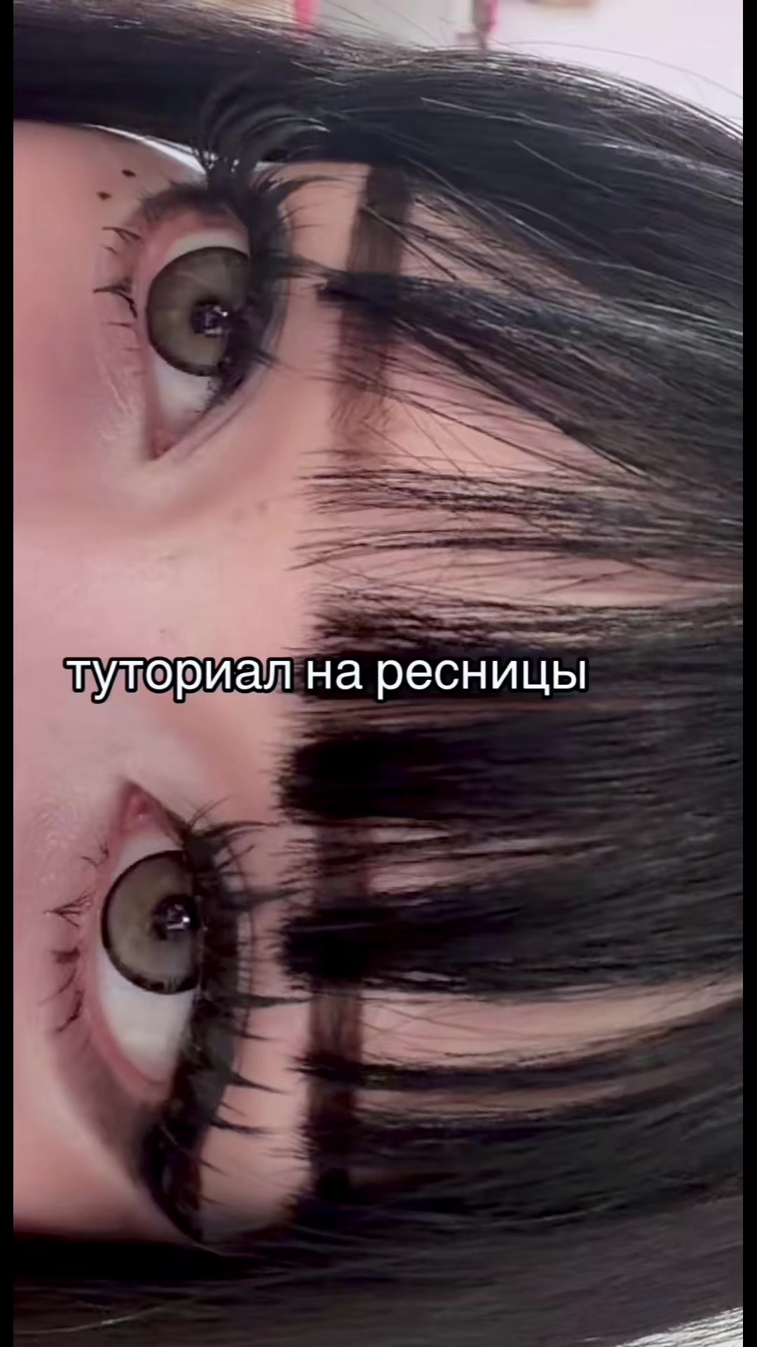 @соня любимая