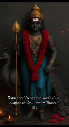@Santhosh Svm