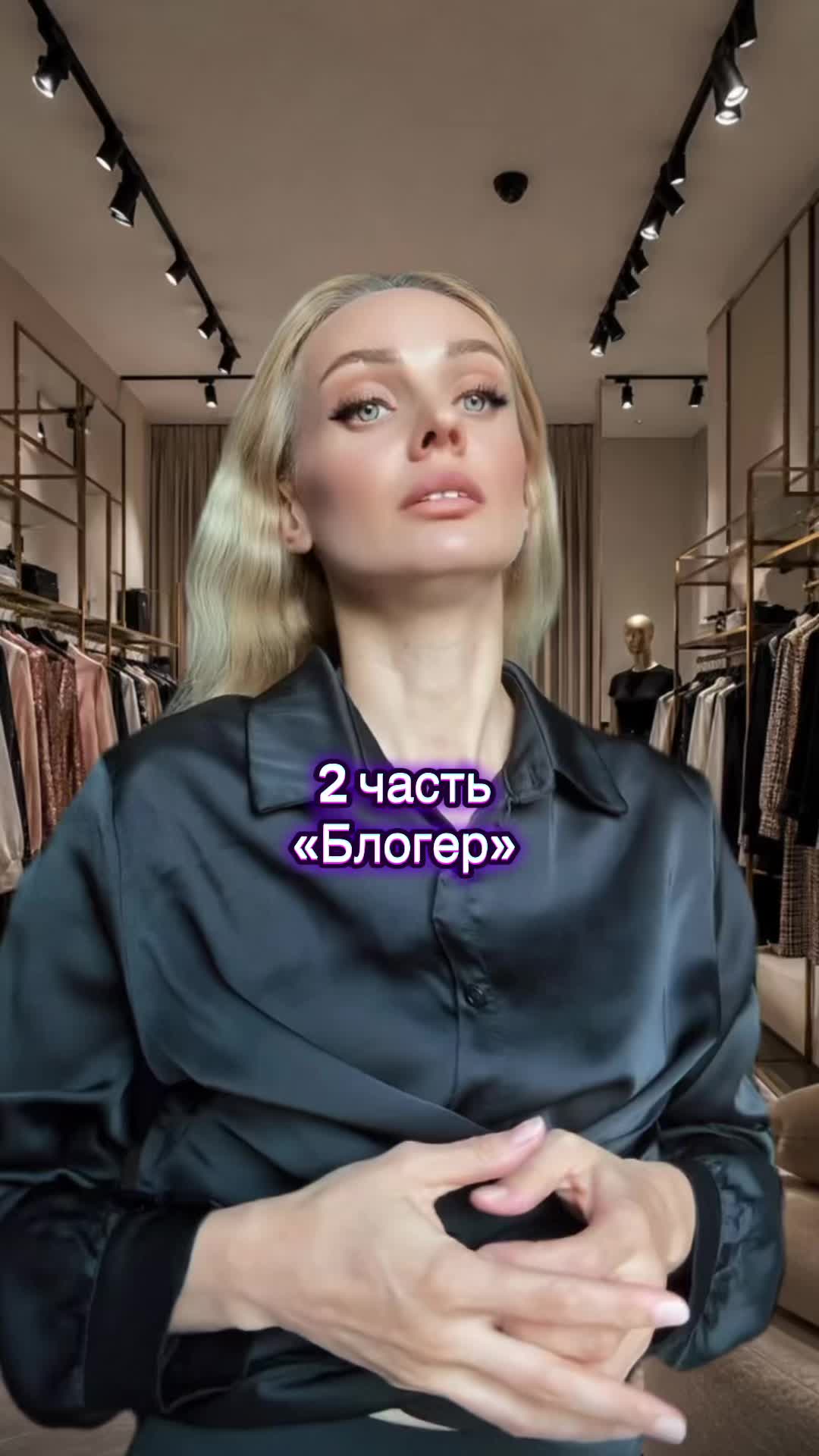 @Sandraaa