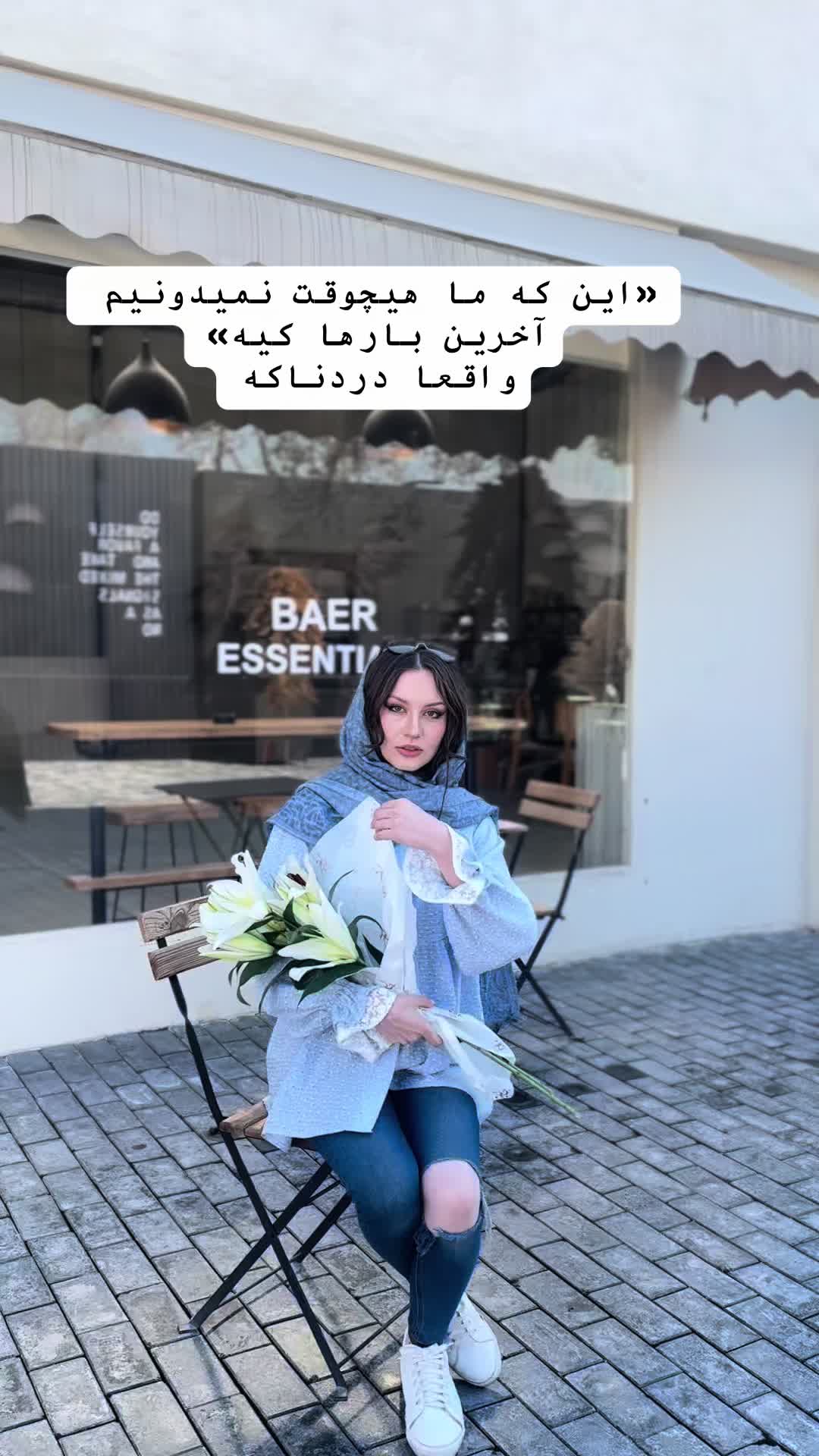 @Dornika