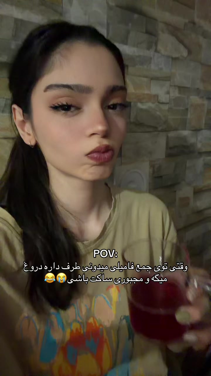 @Hannah