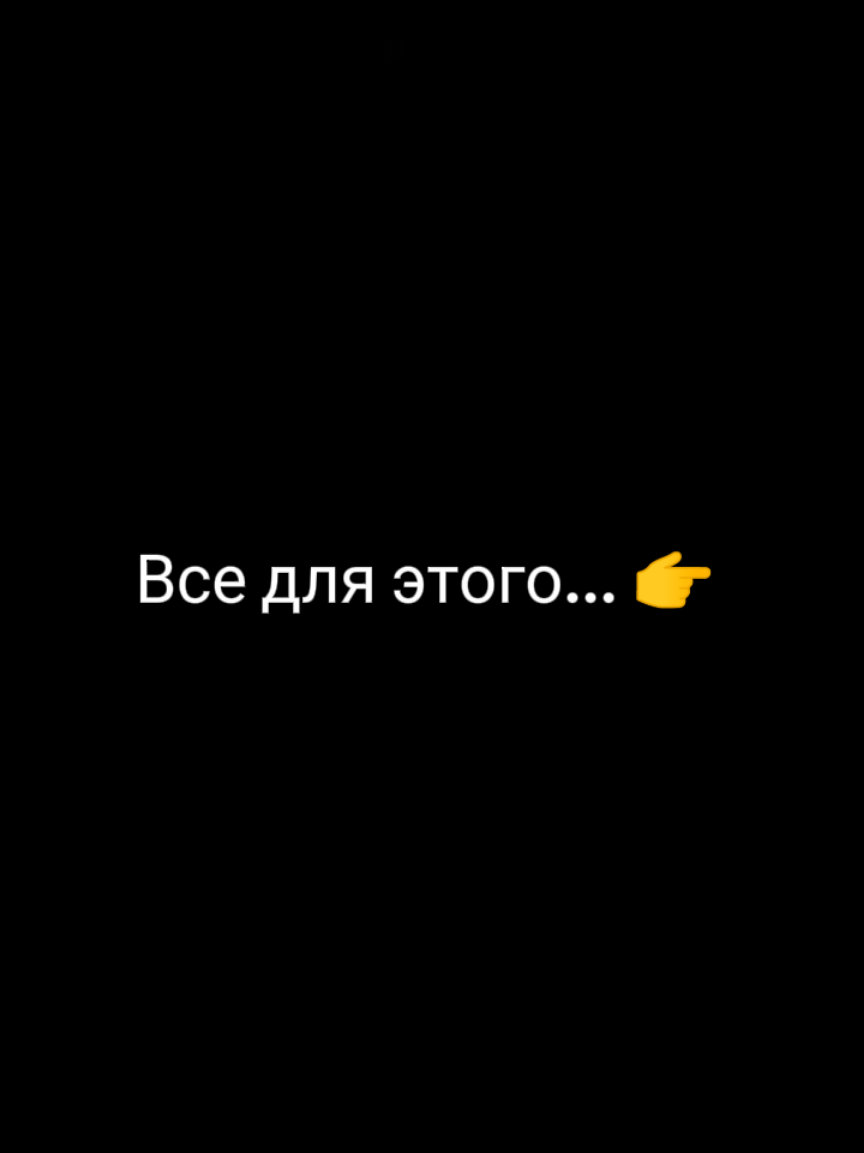 @импро фан дом