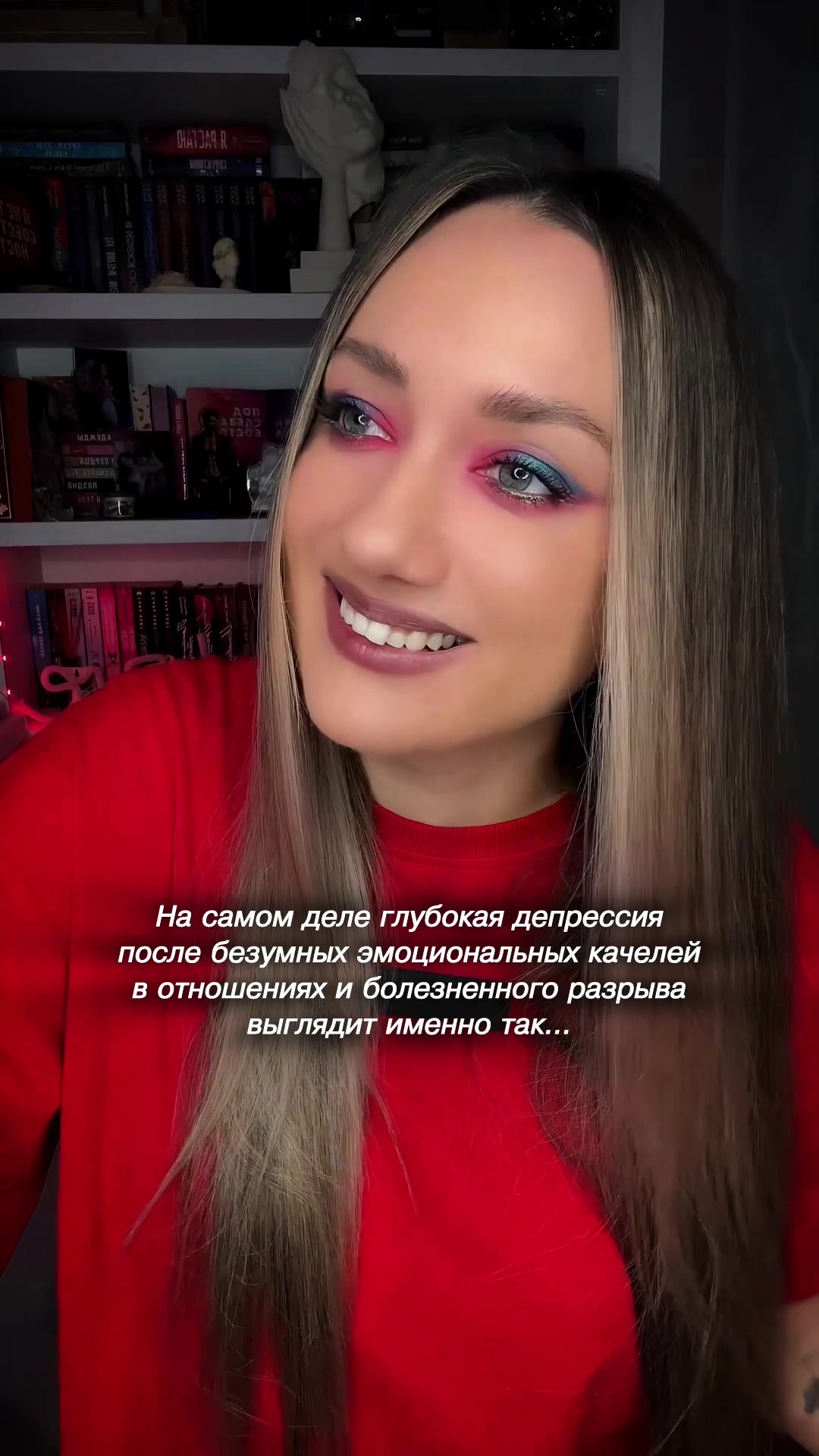 @ТАША МИСНИК║с любовью 💜