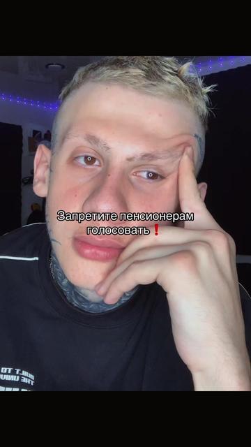 @dovodishdoslez