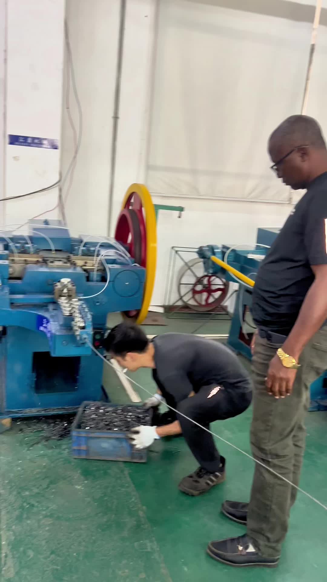 @Huixin Nail making machine 1