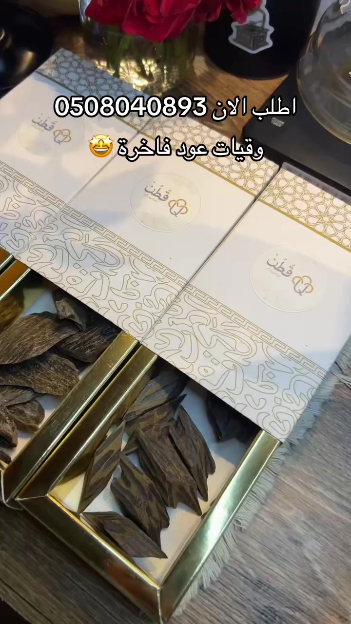 @قطن cotton 🤍