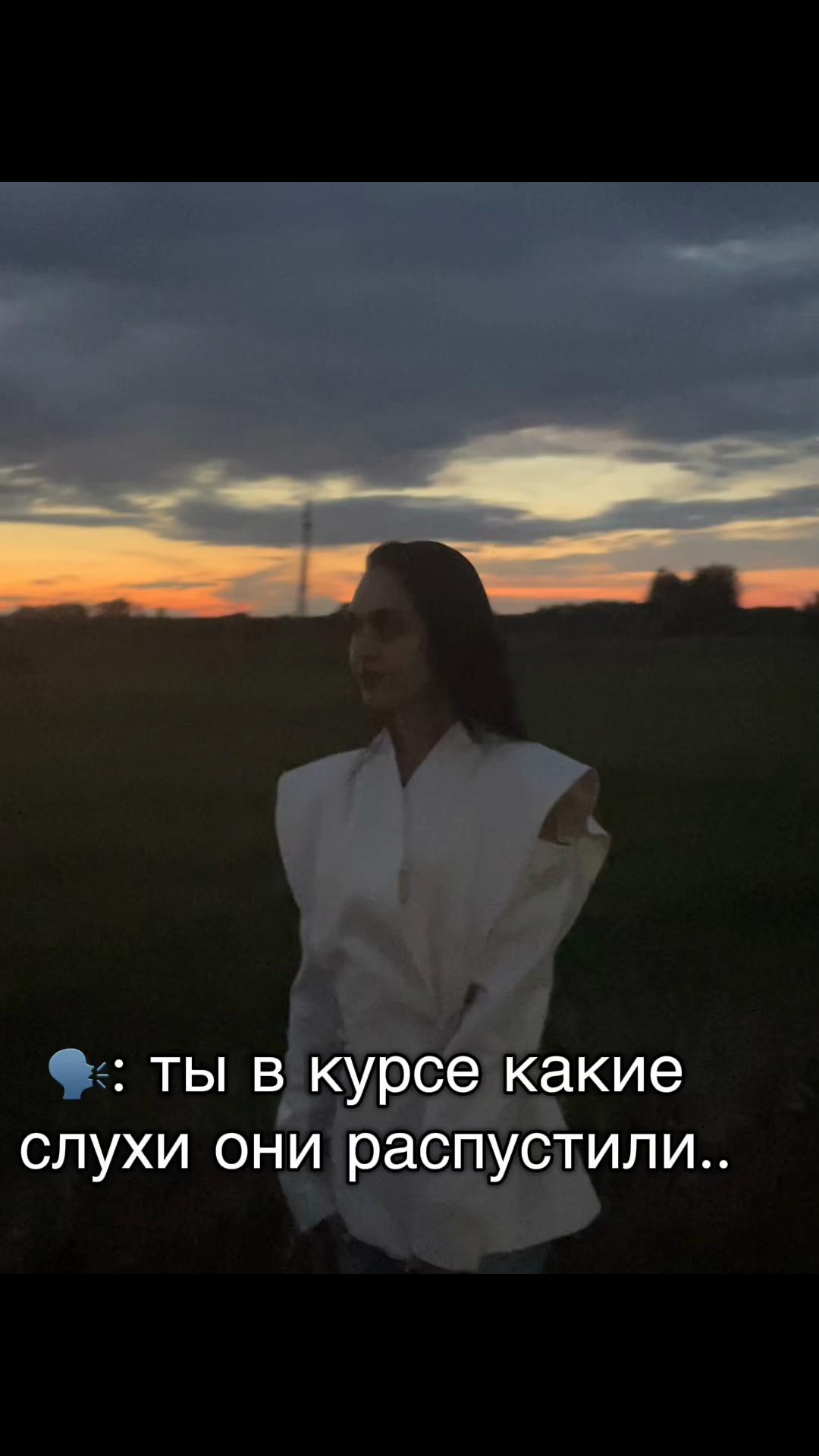 @SEMIKOVA😈😈😈