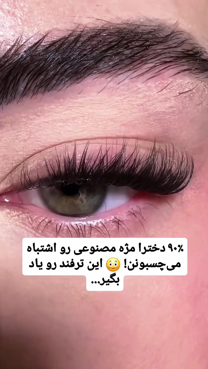 @🦋Almas💎