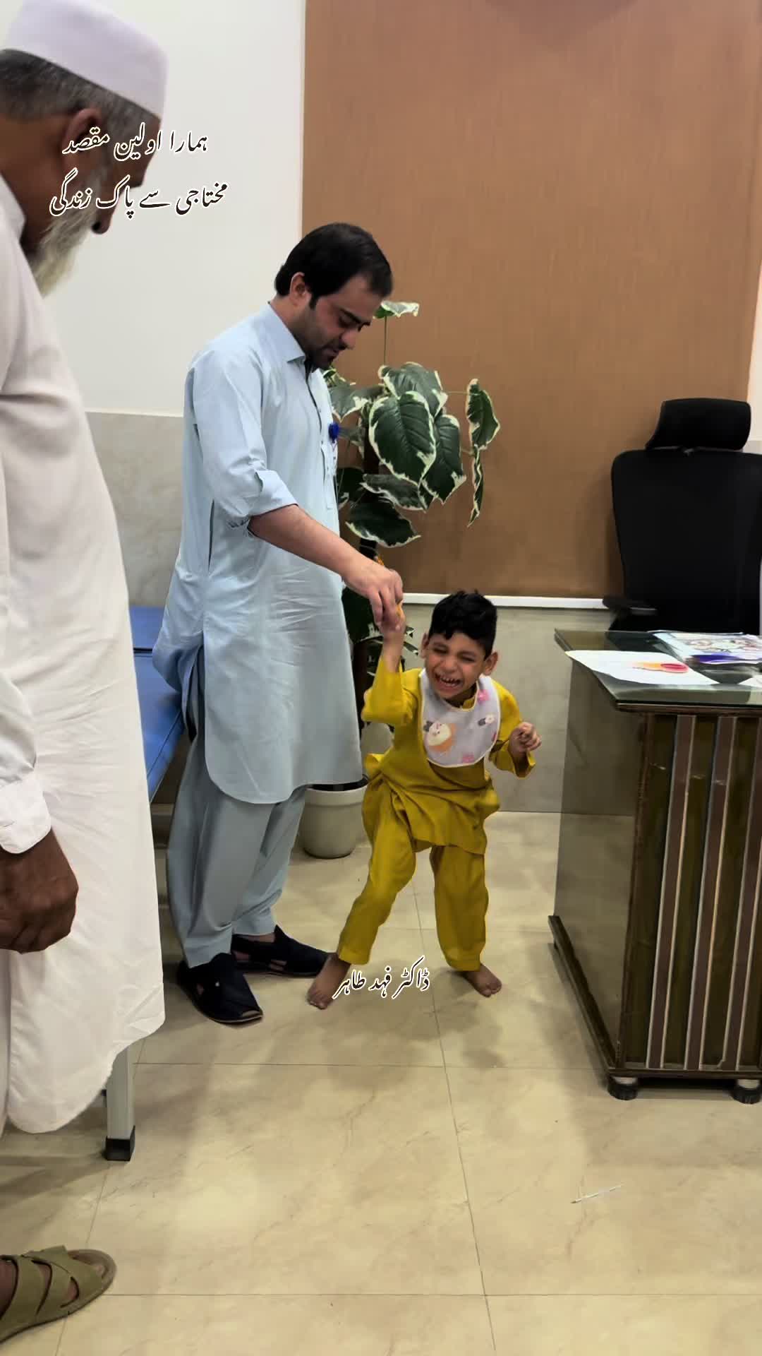 @Mr_physio 🇵🇰