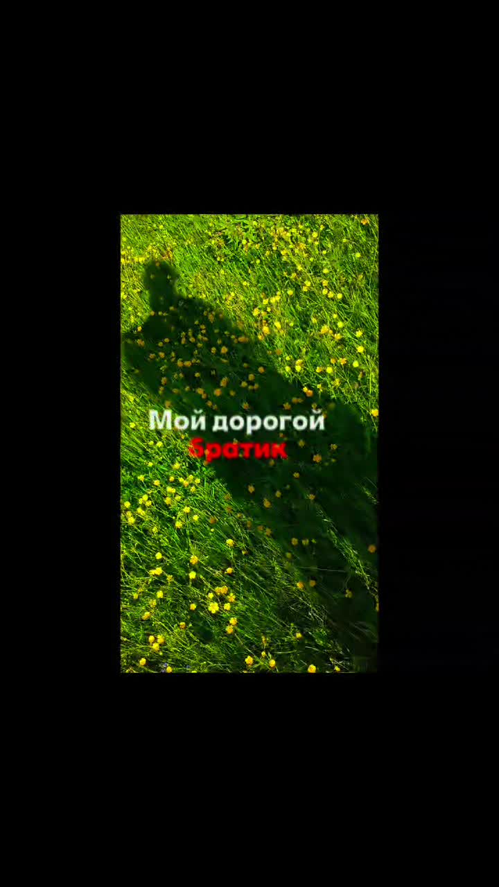 @🥀🥀🥀