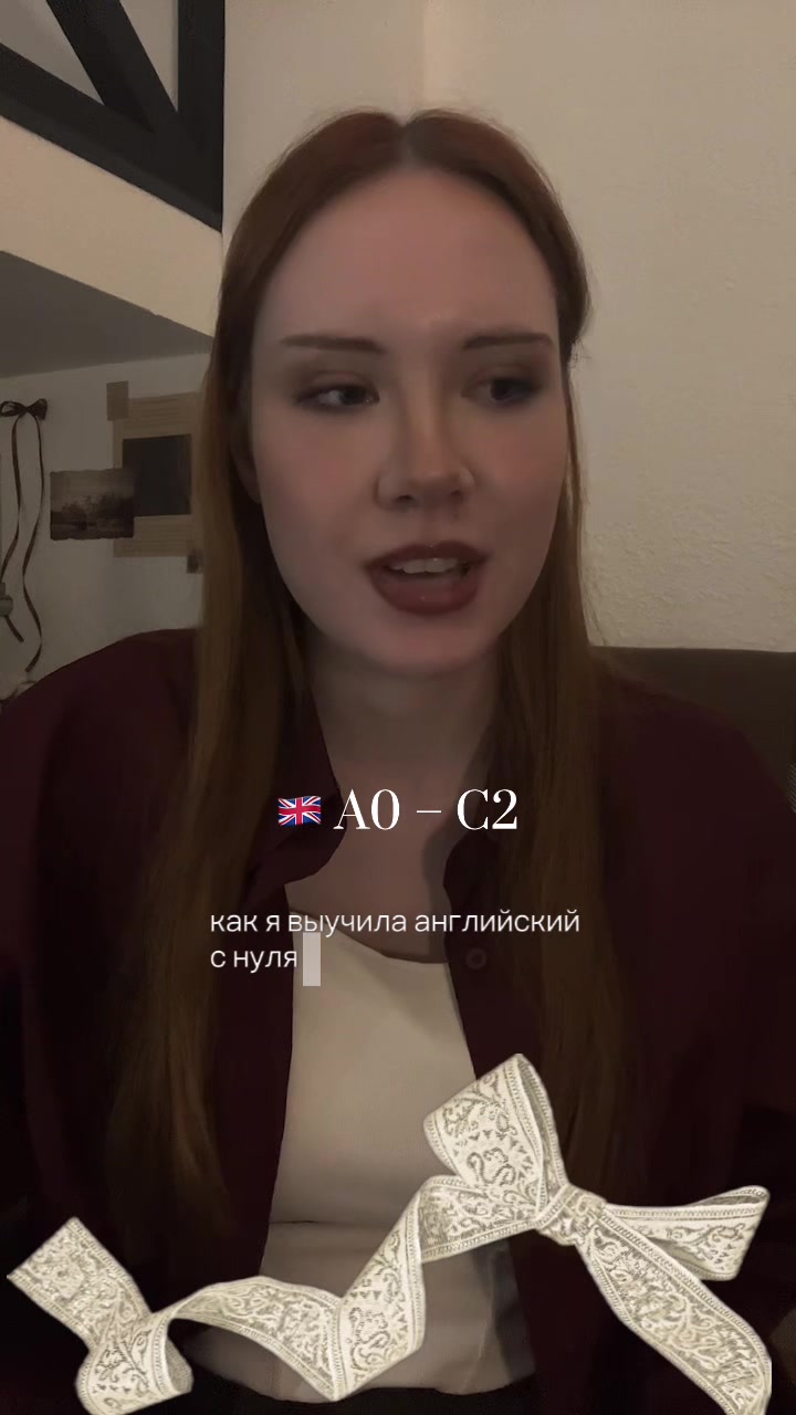 @𝑎𝑛𝑎 ᥫ᭡