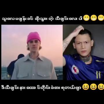 @🥴??...P...k...??🥴 (Official)