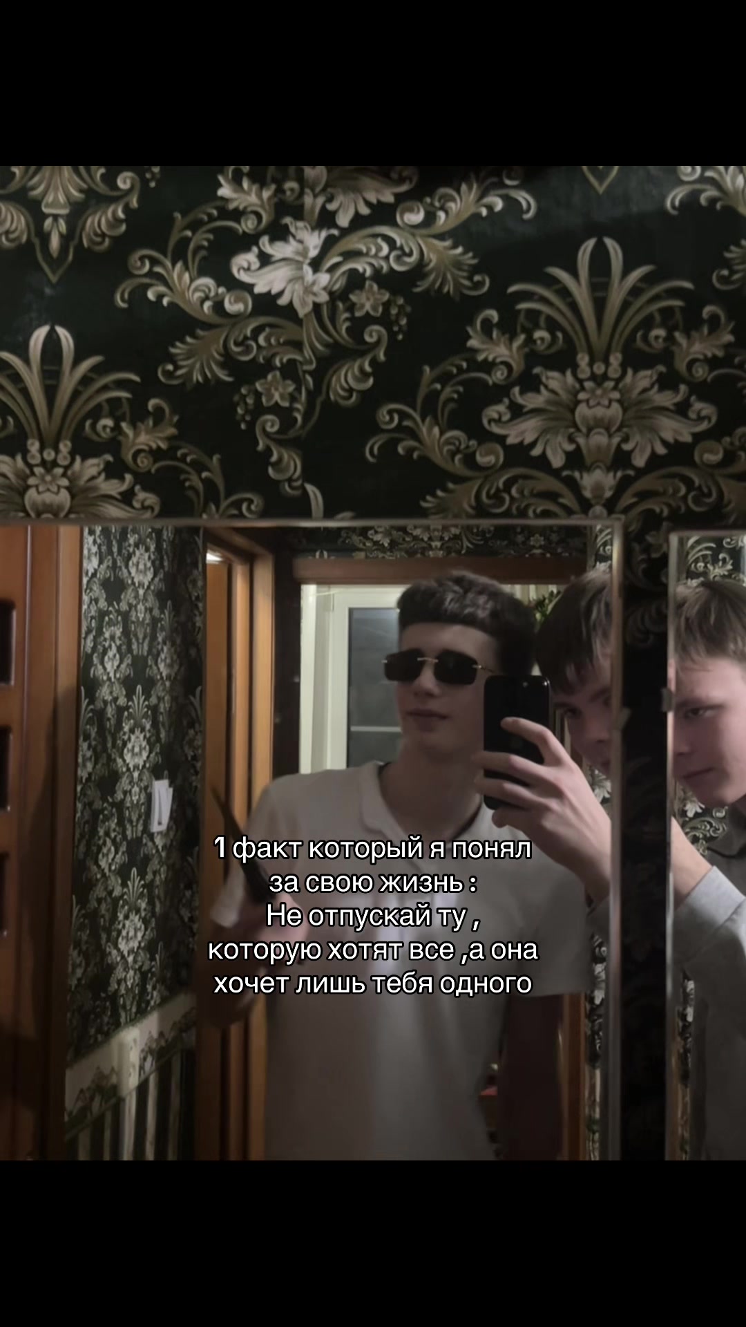 @Тгк-Шабит Хапаев