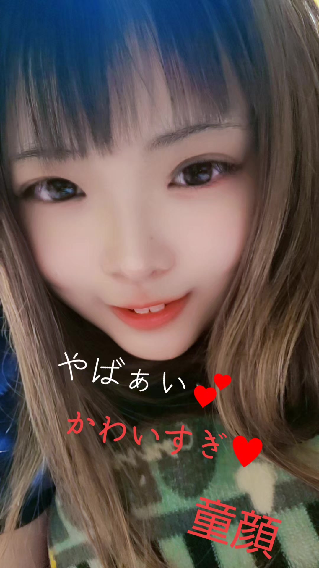 @🫶ぽちゃさゆ🫶