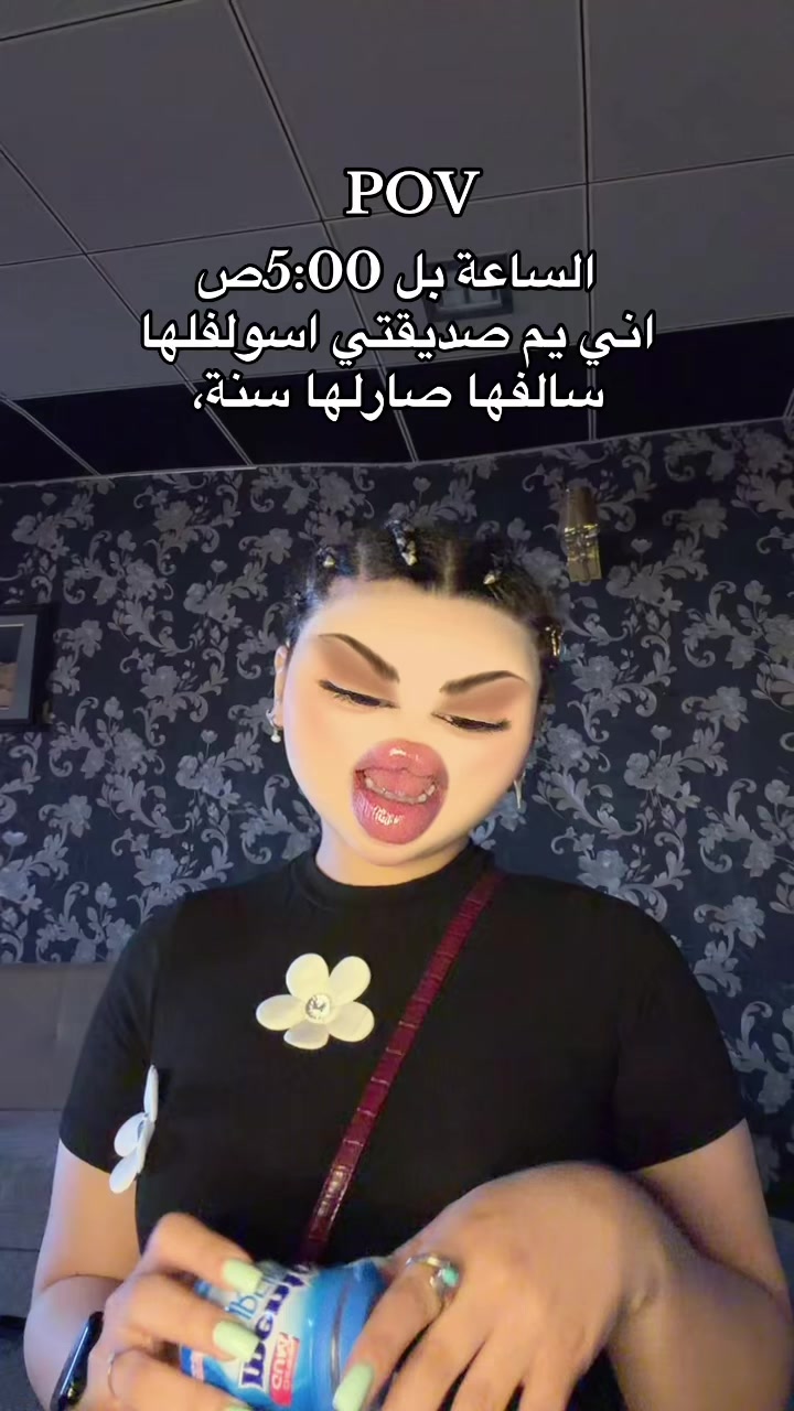 @MALK Al-Qisi | ملك القيسي