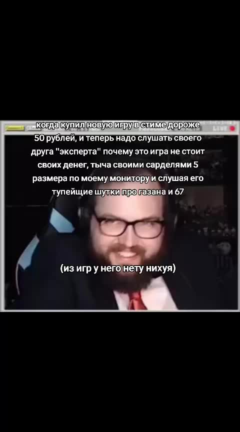 @sekirew
