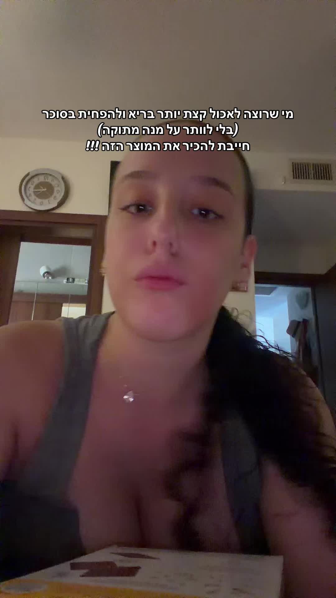 @Ori machter