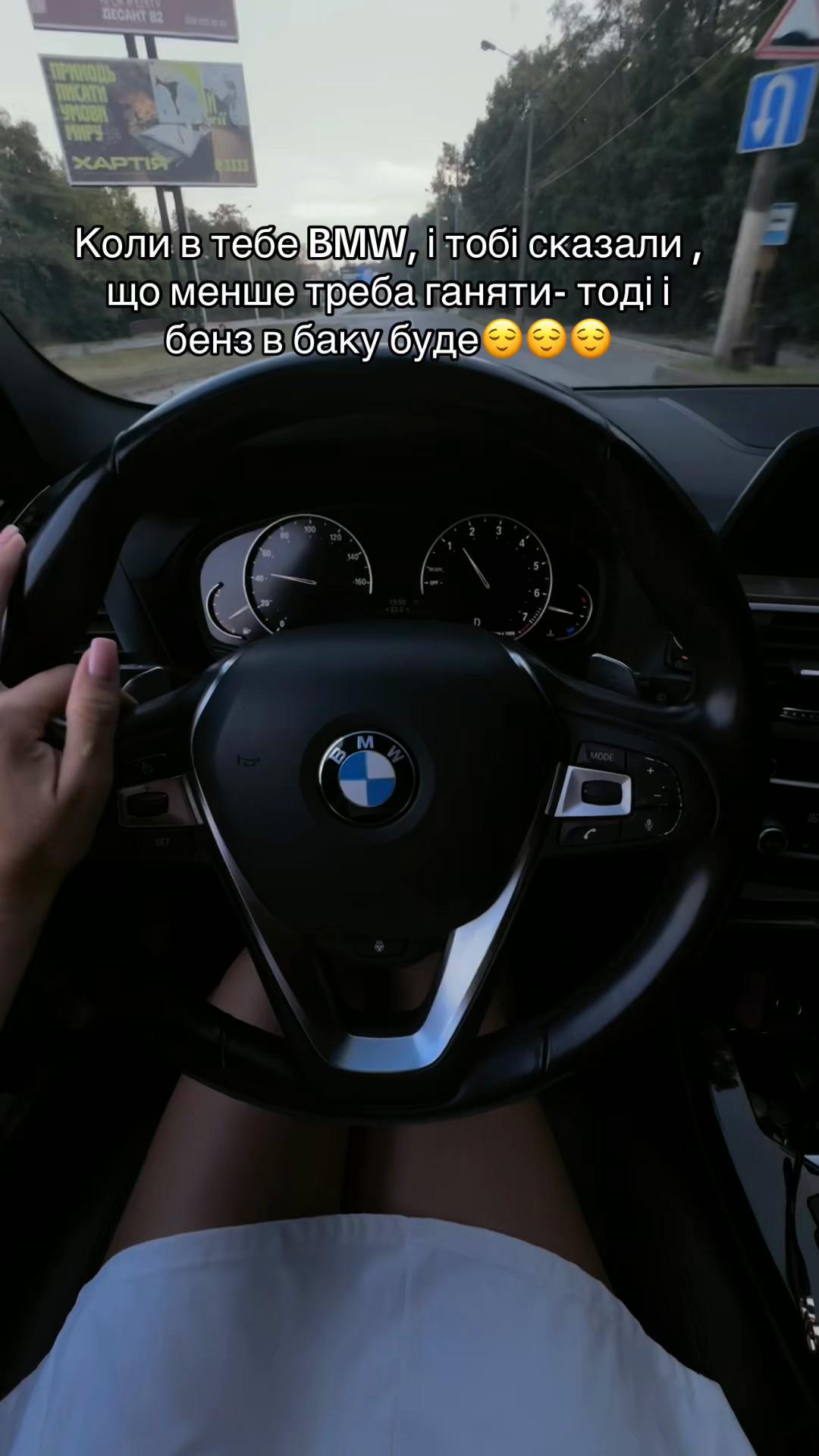 @Allochka_na_bmw
