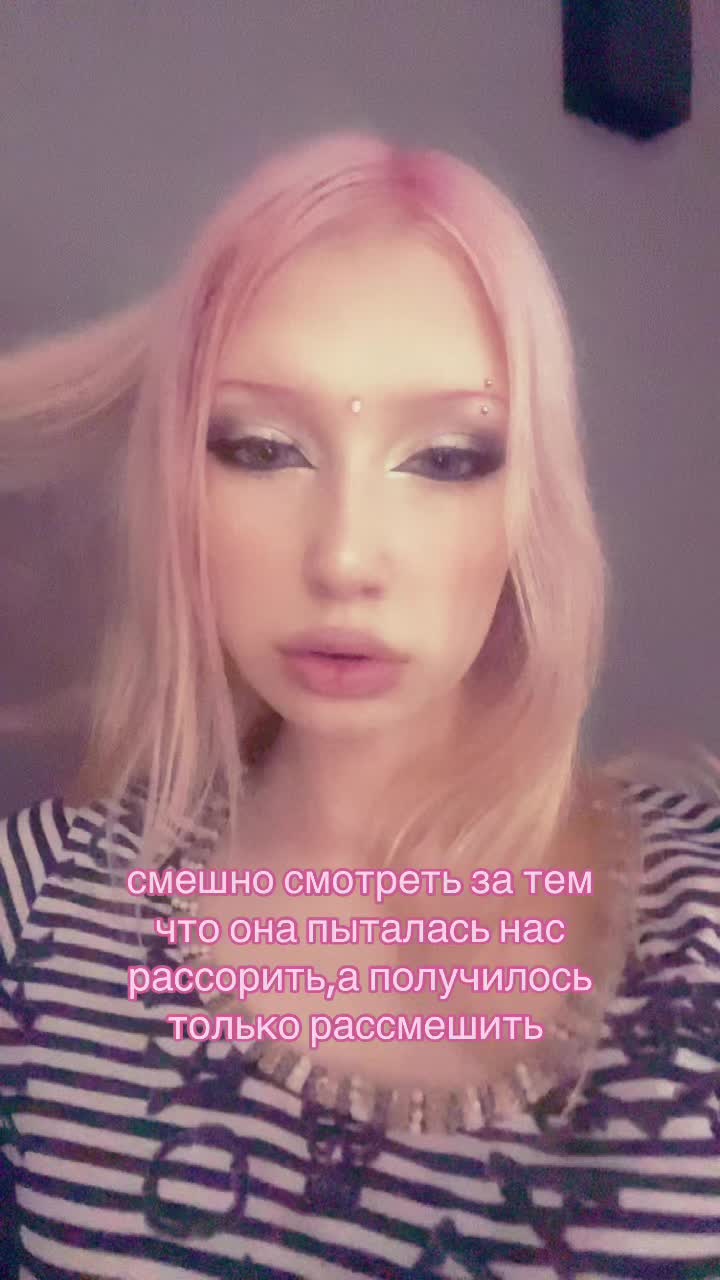 @тгк:san loranova