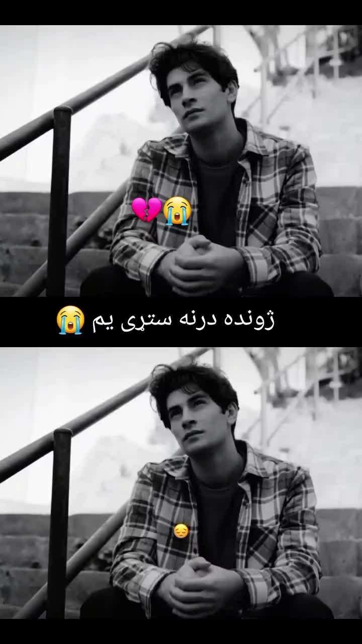 @( مـــ💔ـــــــات🕯️ زړه 💔 )