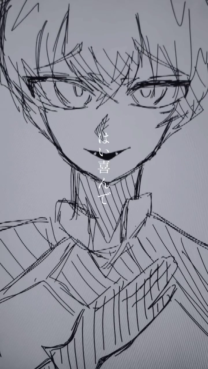 @꒰ঌ絵描き歌໒꒱