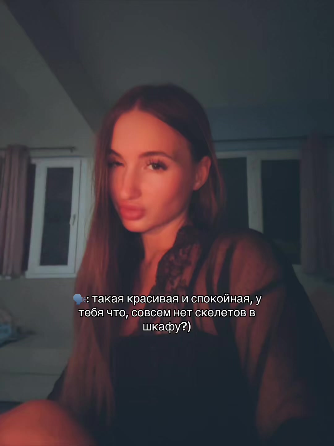 @Ясновидящая | Ведьма | Таролог