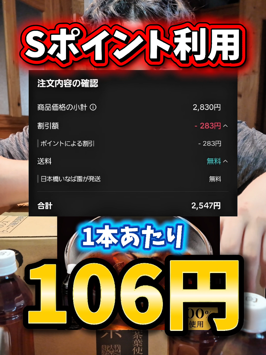 @T.Wðå¡è£
ç¹åå86