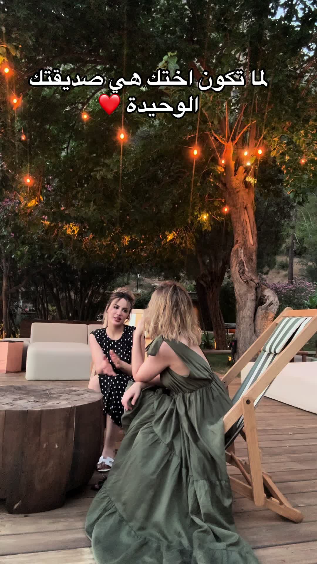 @نور الجزائرية🇩🇿