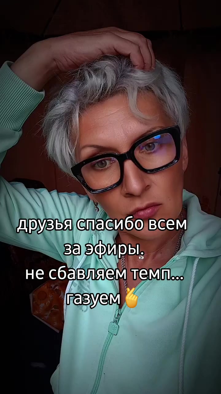 @"МАСТЕРСКАЯ РУКОДЕЛИЯ"🇷🇺