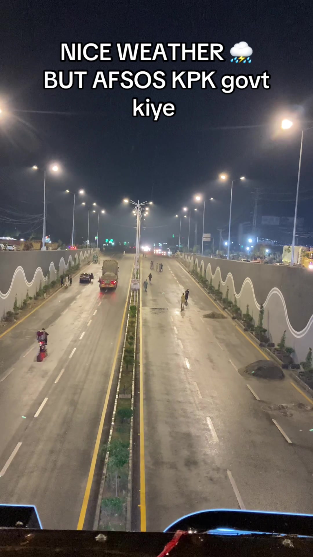 @It&rsquo;s Peshawar