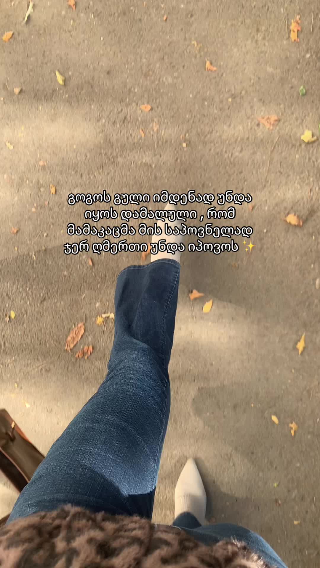 @Lana_ Kolo 🤍🪽