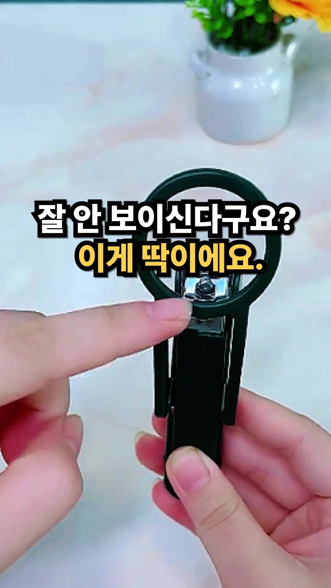 @헤븐