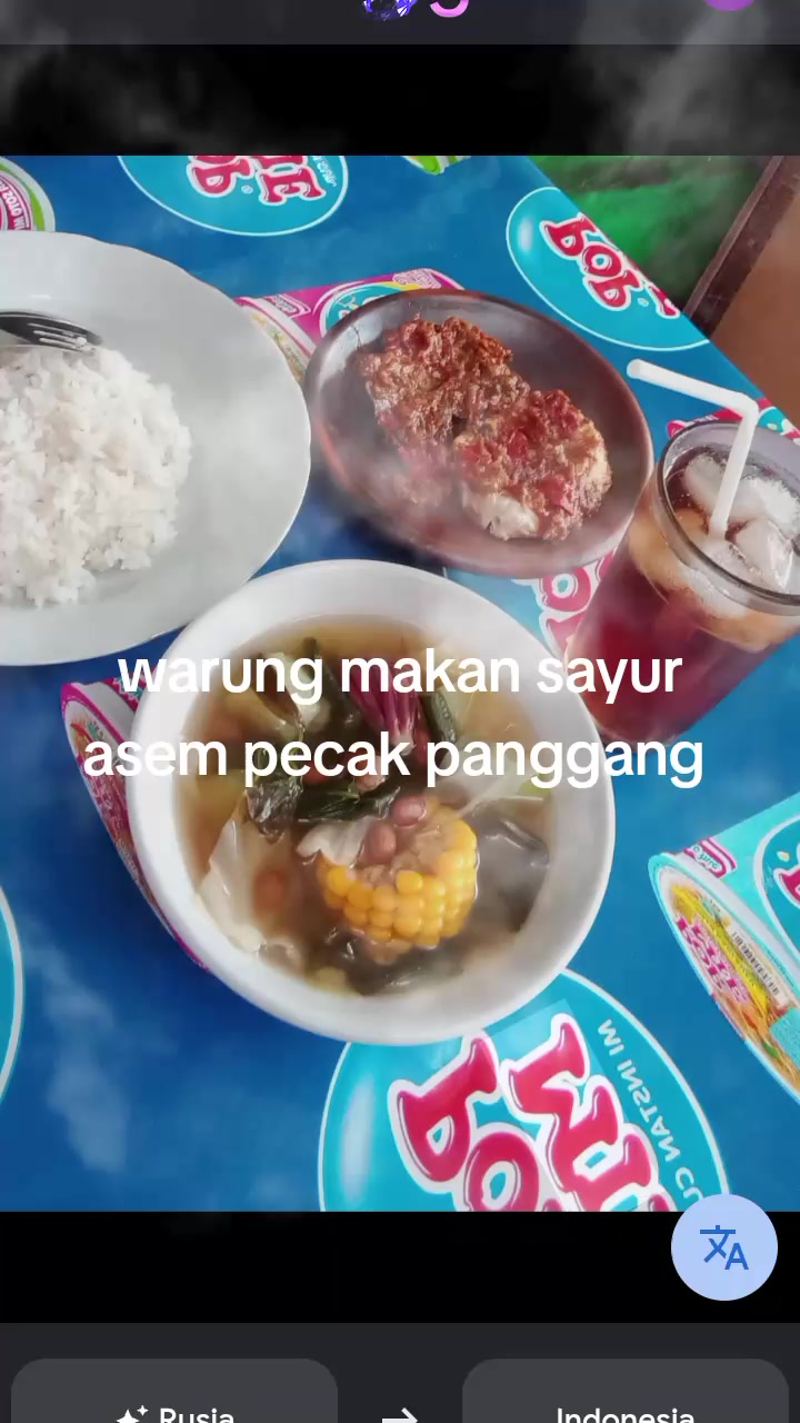 @amir Fatah
