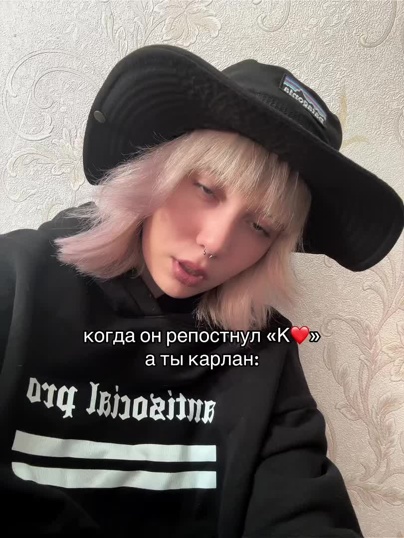 @🇩🇪мать карланов🕸️