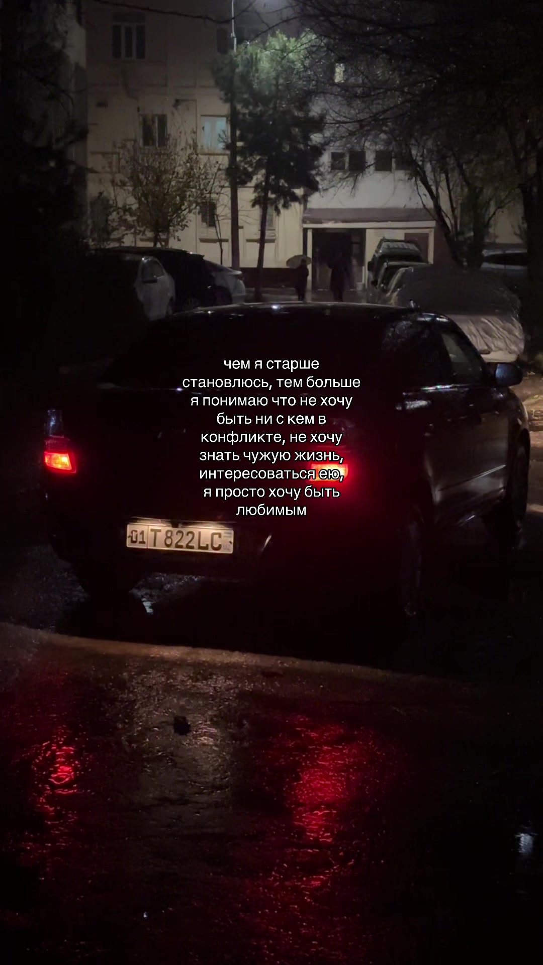 @Java.0709