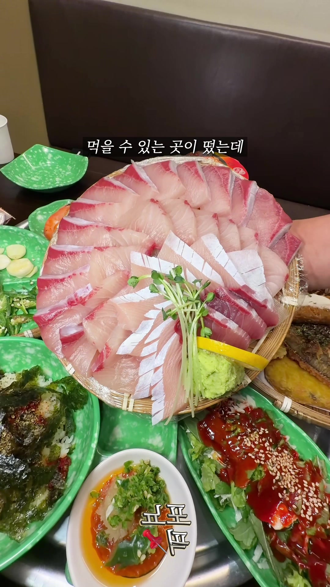 @포뇨픽ㅣ청주맛집•대전맛집•세종맛집