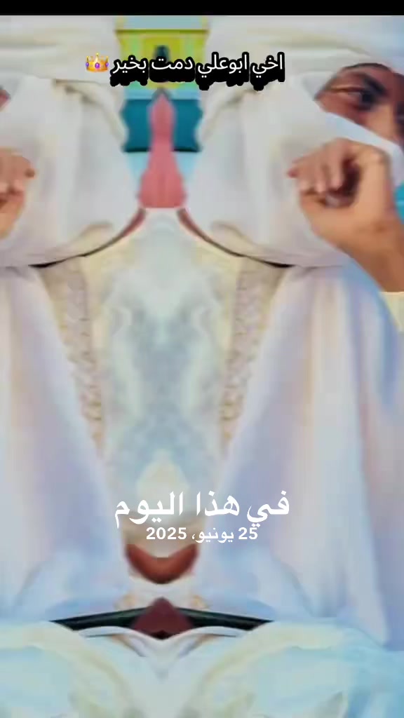@شراره 🔥