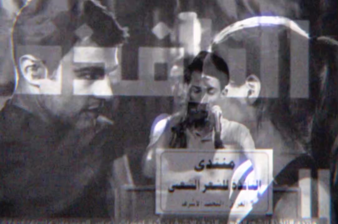 @مُرتضى
