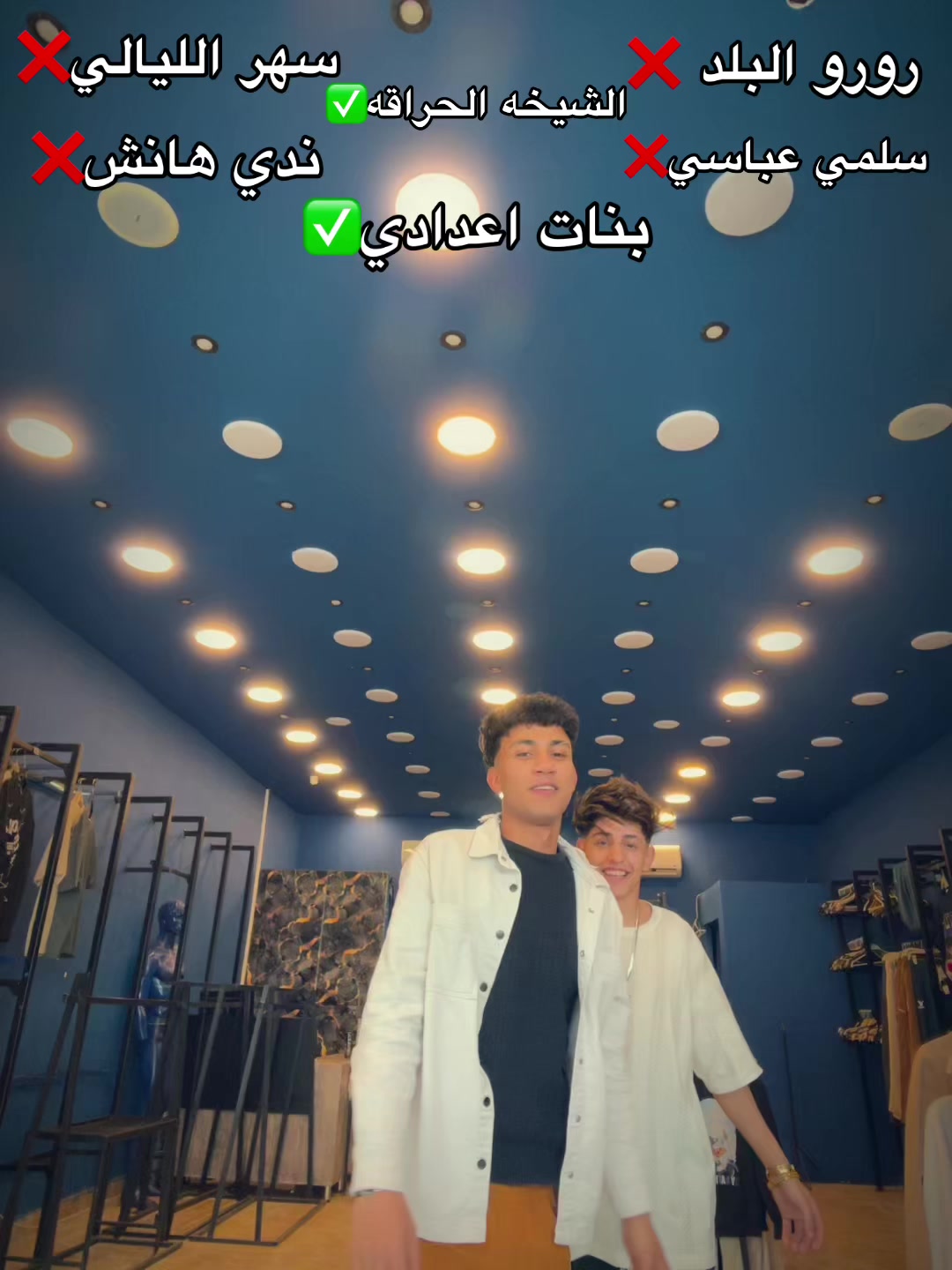 @ضــــبــــاشــــة🤴🥇