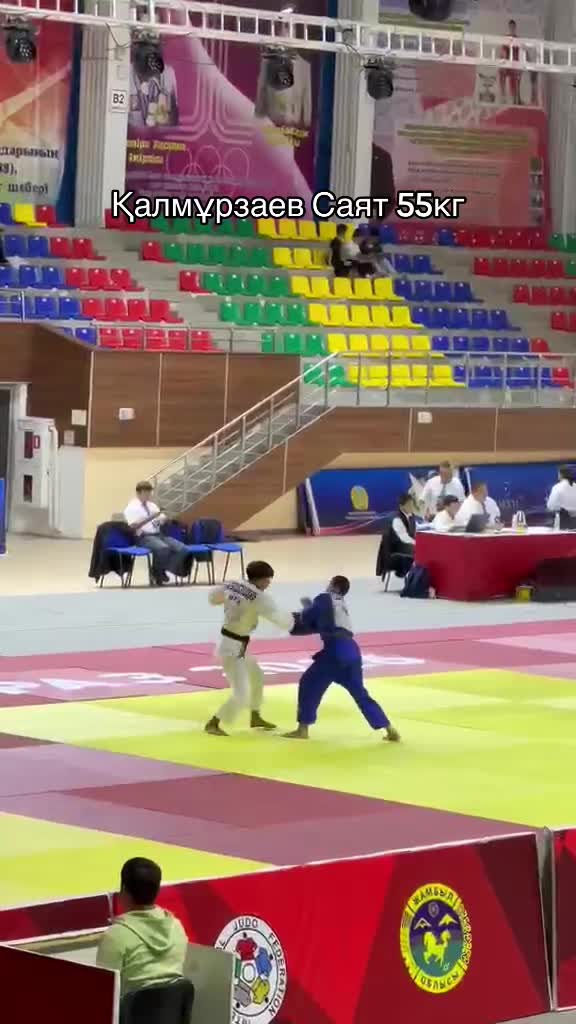 @kazygurt_judo