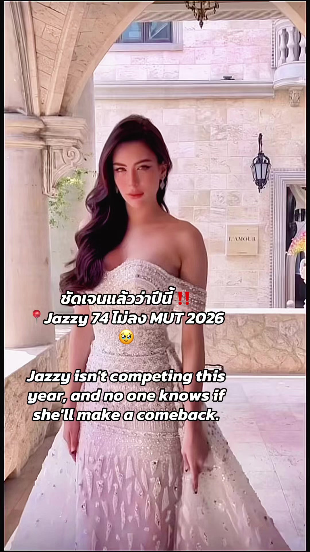 @hello universe
