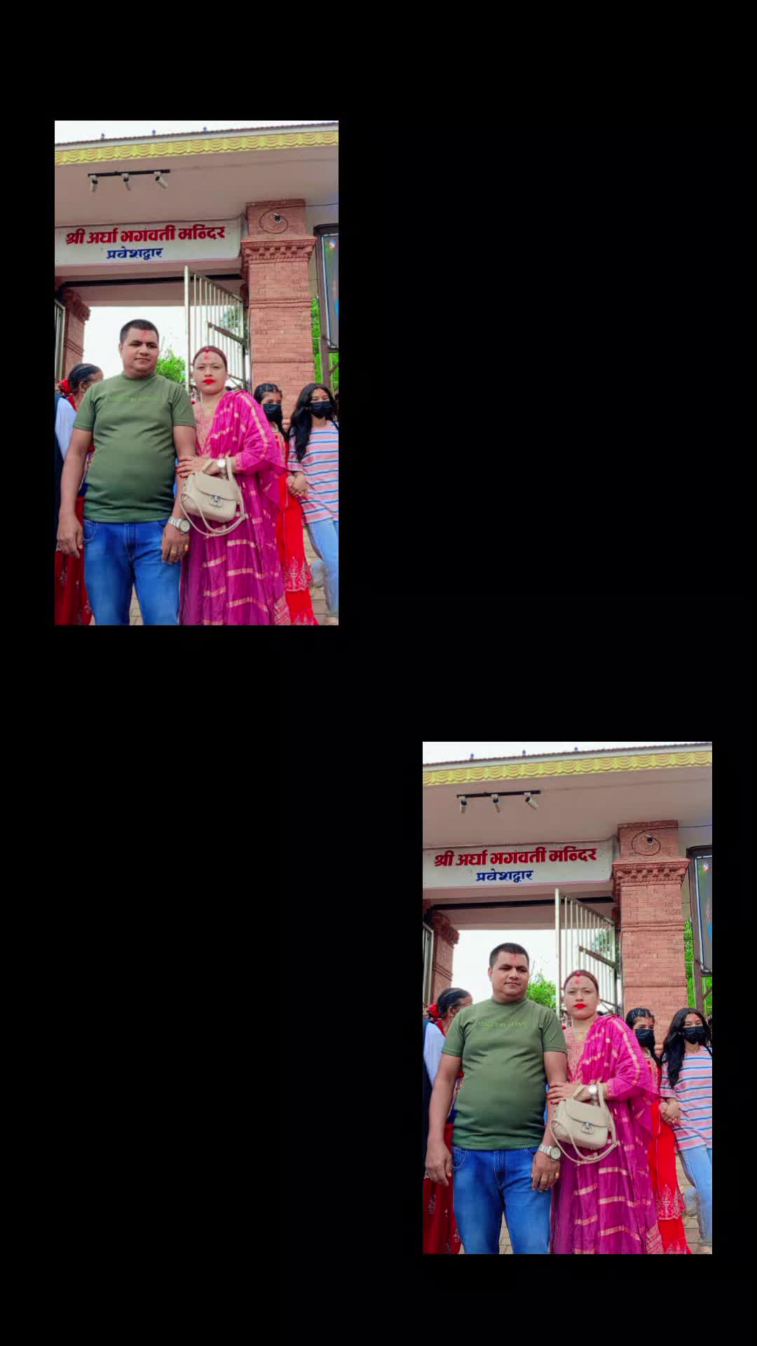 @madhav panday