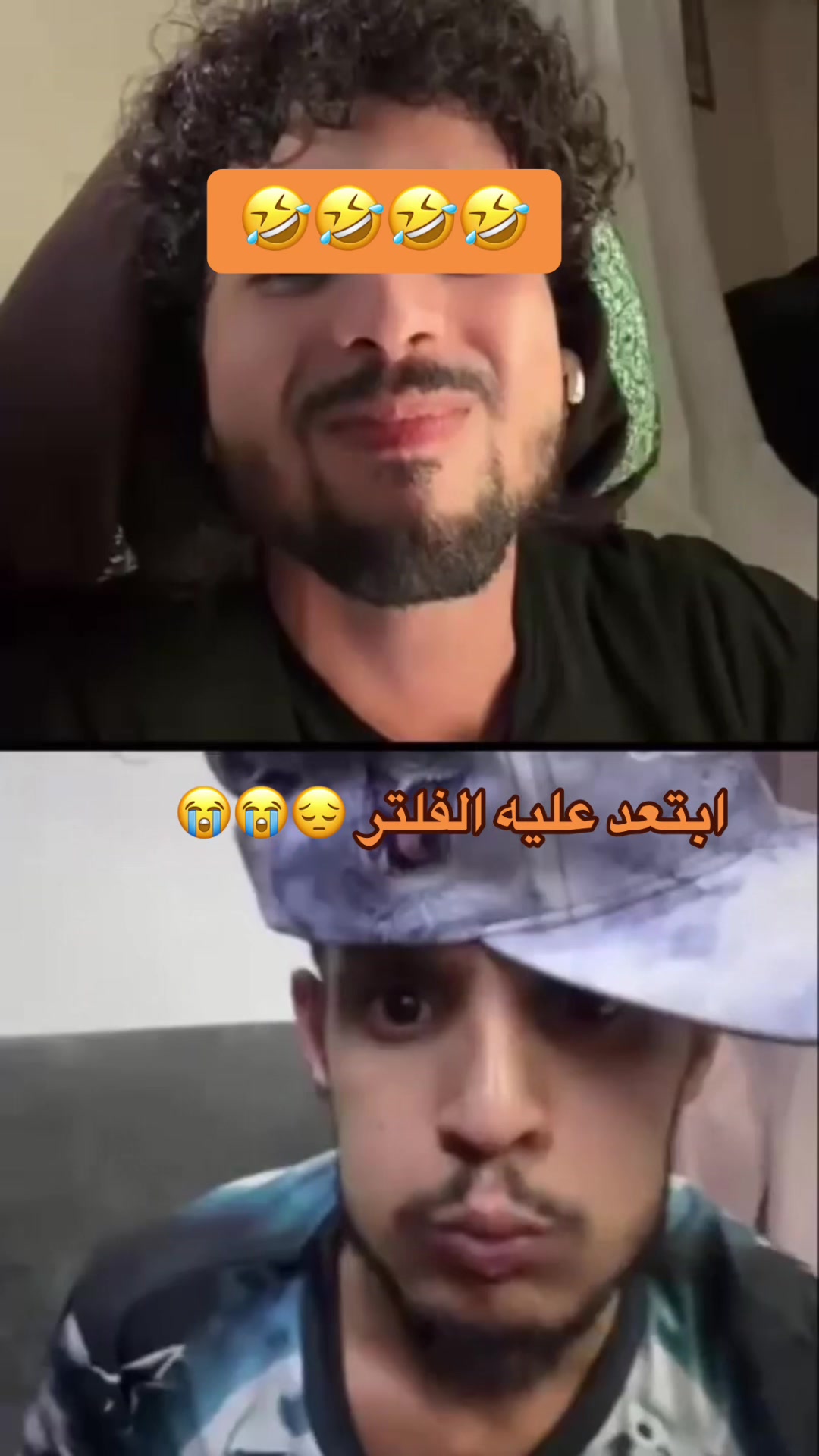 @اليوسفي🦅