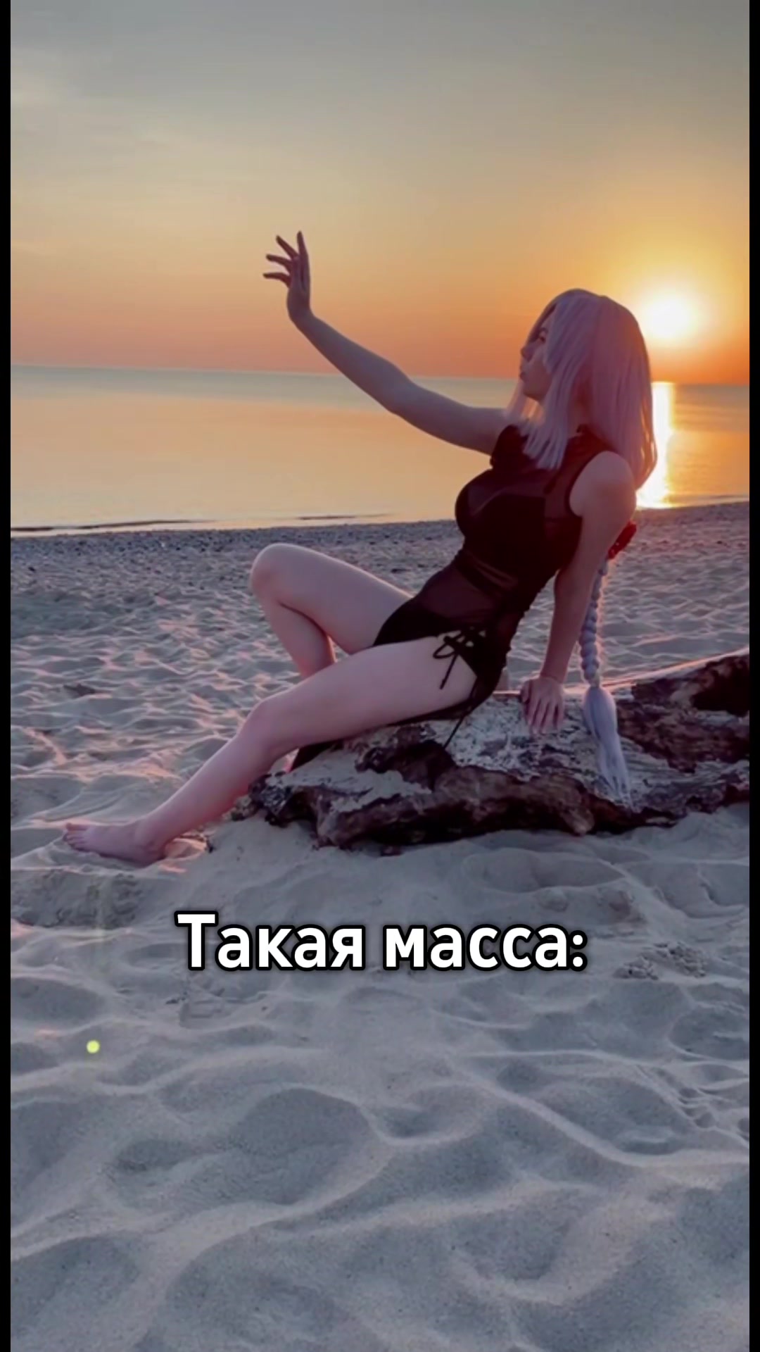 @mex