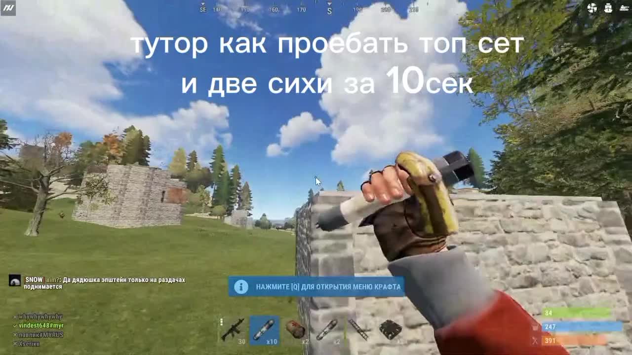 @Daskit