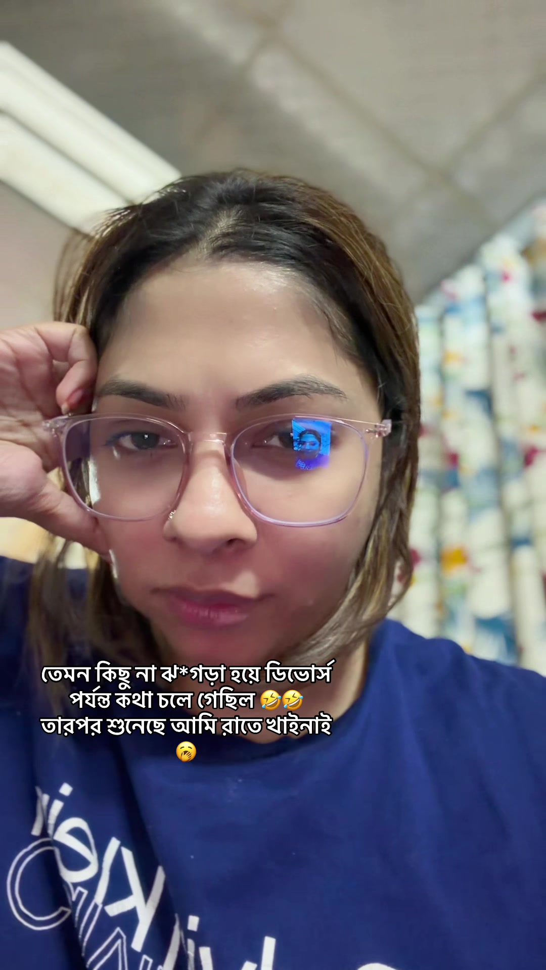 @Tishu 🦋