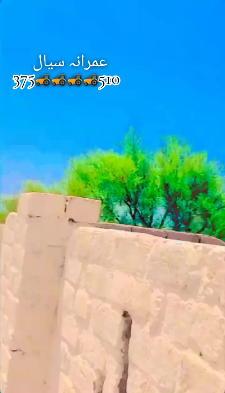 @amanullah 🥀🥀 512 375📸 برانڈ