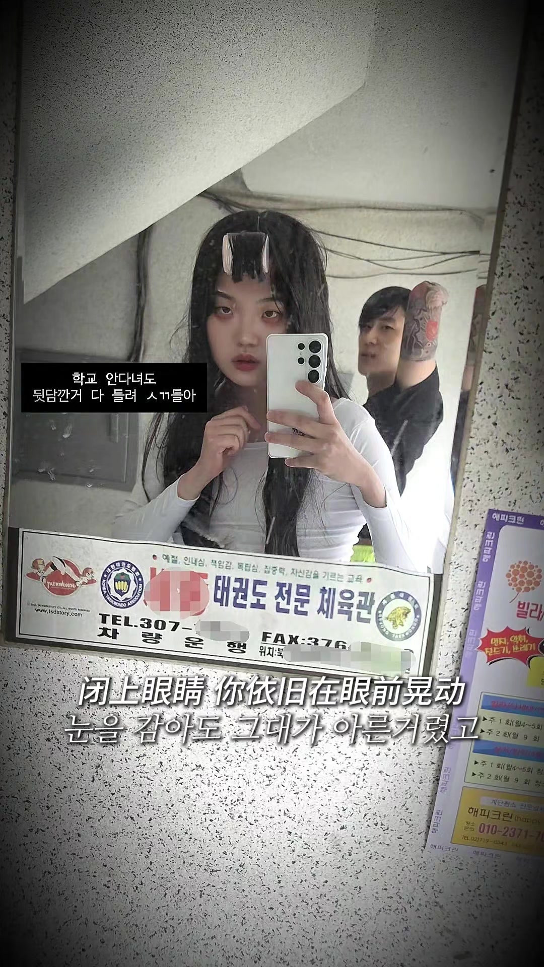 @팔리아치