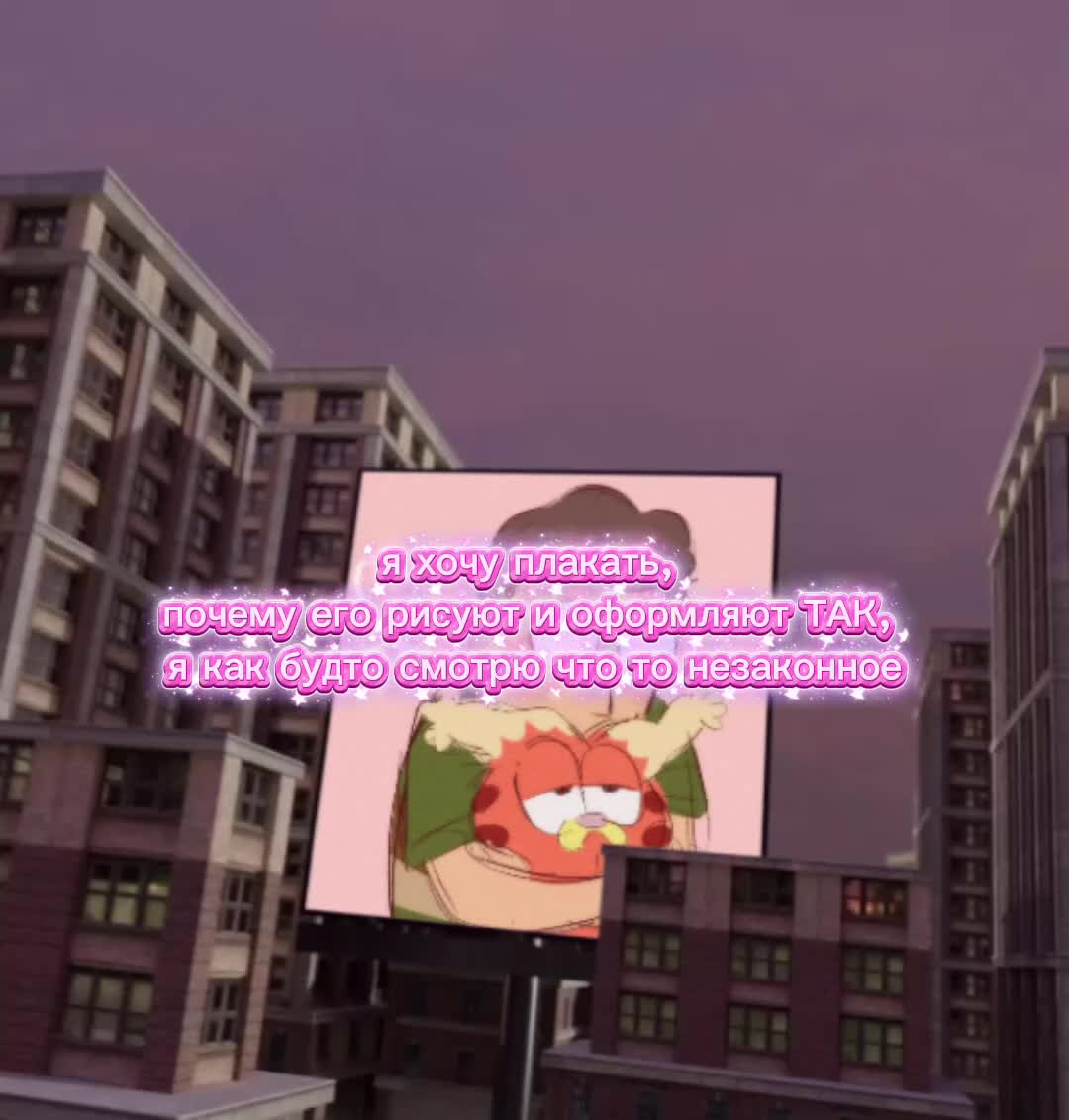 @ena-chan <3