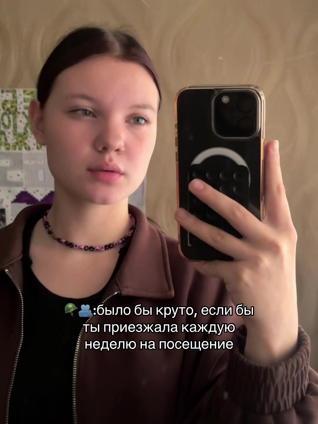 @ТГК:Бабл ти🧋🎀